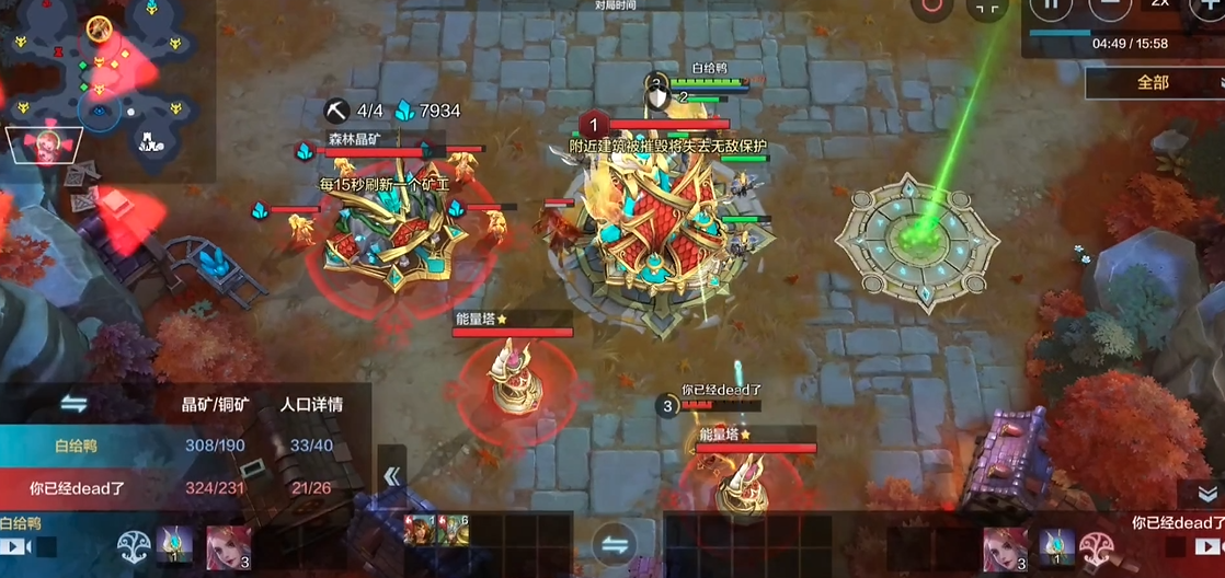 玩战争怒吼需要有哪些前置知识