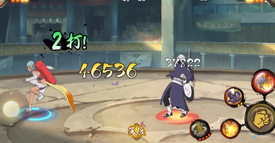 火影忍者手游中高招卷如何获得