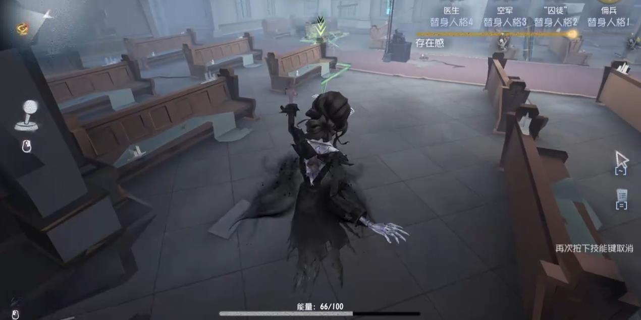 第五人格小女孩佣兵选择哪个皮肤比较好