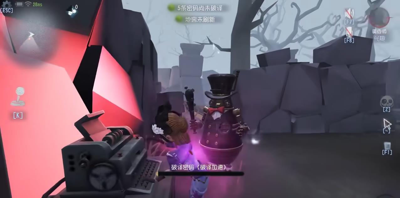 多久才能抽到第五人格限定角色