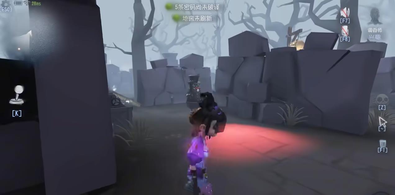 多久才能抽到第五人格限定角色