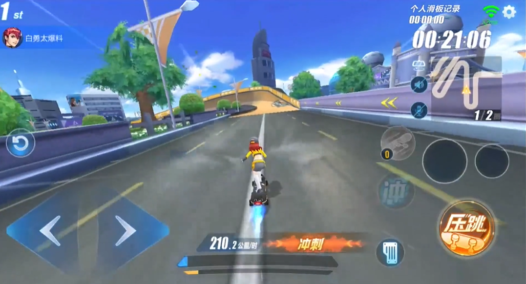 qq飞车手游中哪个宠物技能最厉害