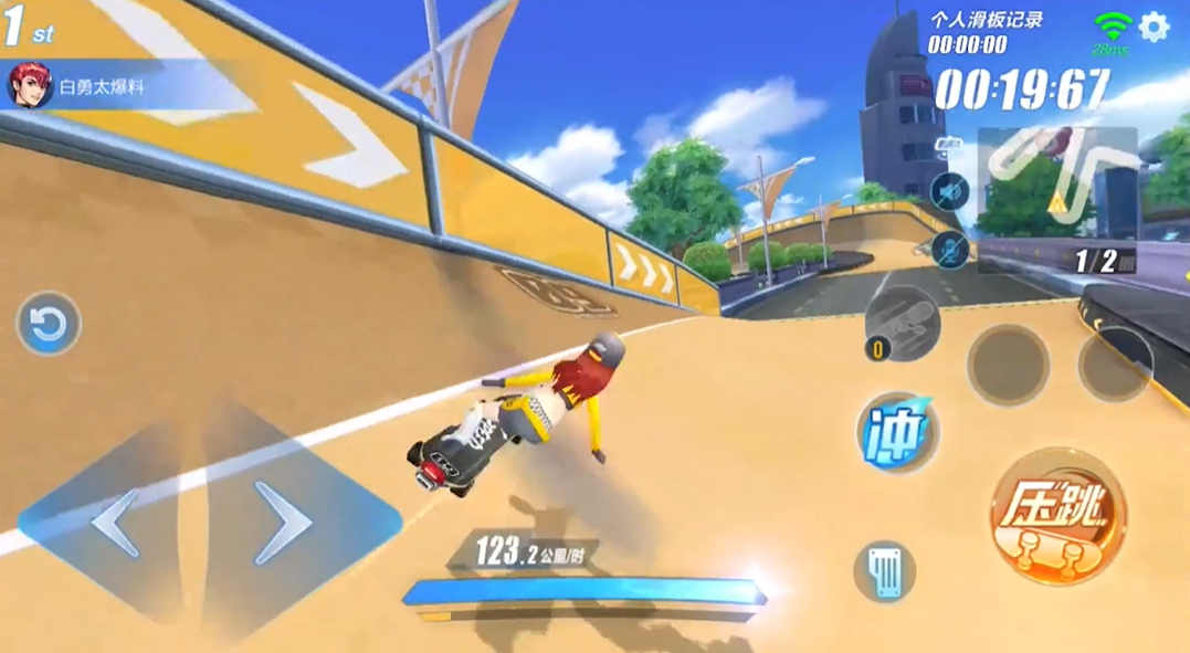 qq飞车手游中哪个宠物技能最厉害