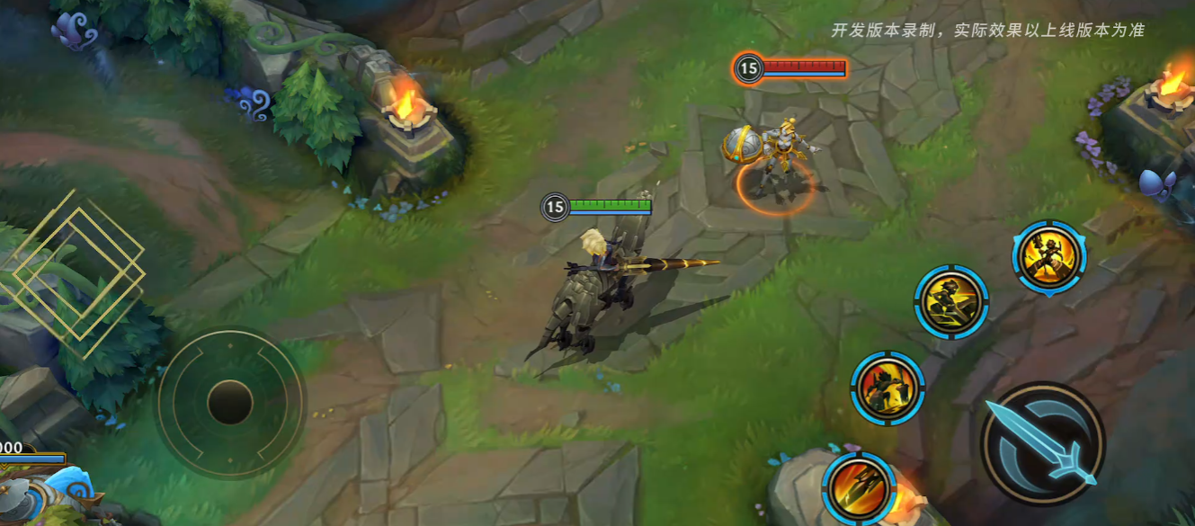 英雄联盟手游技能极速装备有哪些适用英雄