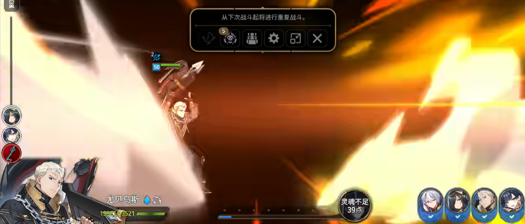 怎么才能得到第七史诗经验企鹅