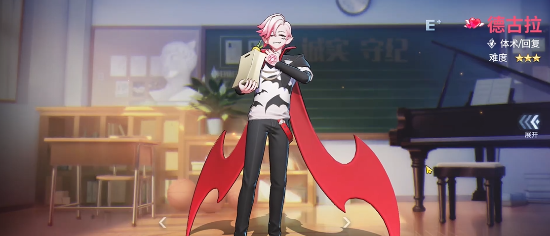 非人学园拍手器能否改变学习体验