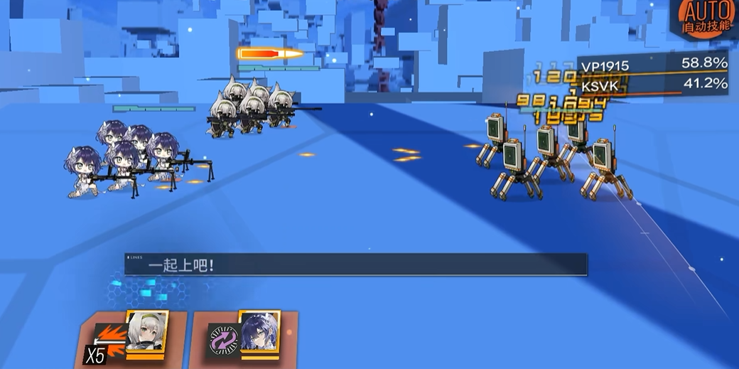 少女前线hk416如何获得