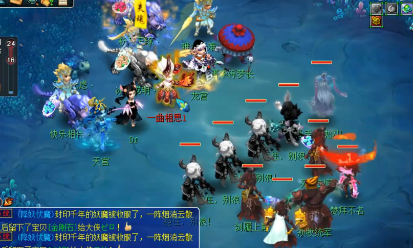 有没有什么技巧可以击败梦幻西游中的坐骑 有没有什么技巧可以击败梦幻西游中的坐骑