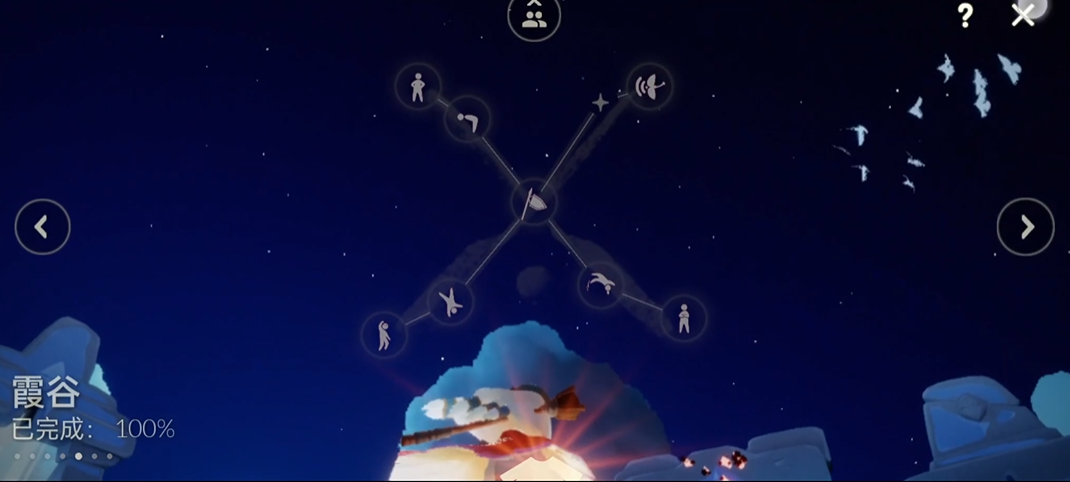 光遇拉腰动作可以减少腰部脂肪吗