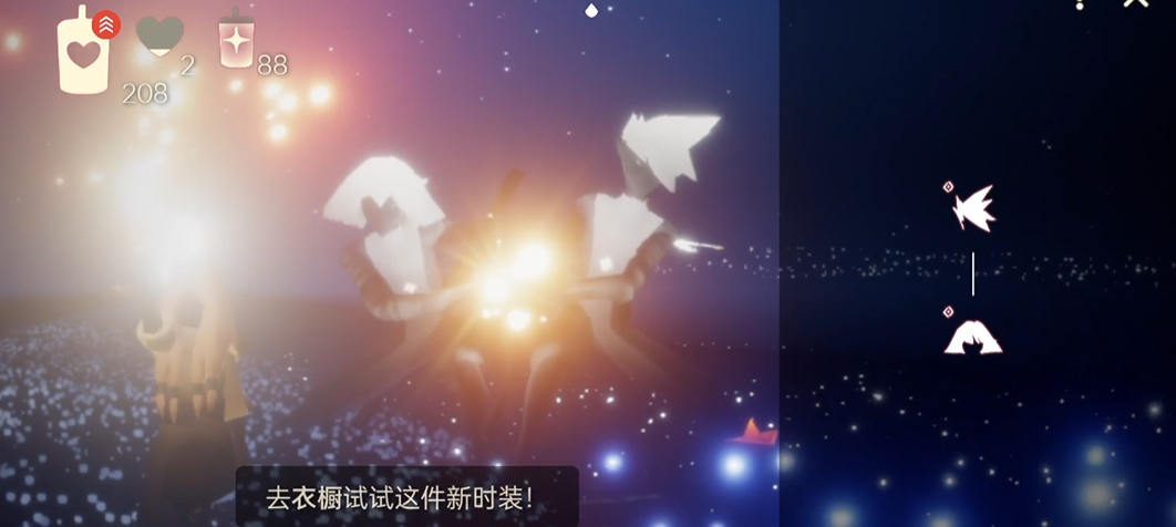 光遇拉腰动作可以减少腰部脂肪吗