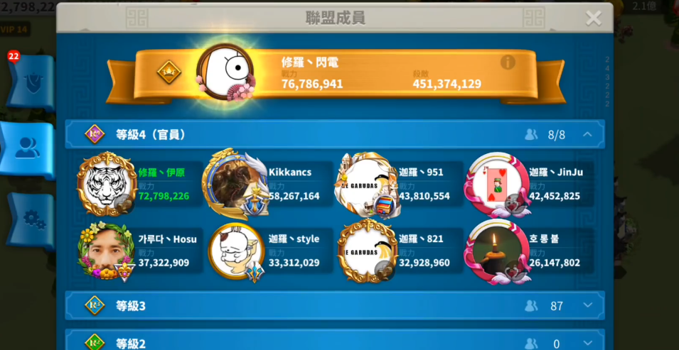 万国觉醒白银钥匙如何兑换奖励