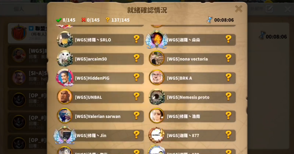 万国觉醒白银钥匙如何兑换奖励