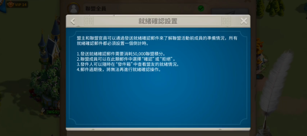 万国觉醒白银钥匙如何兑换奖励