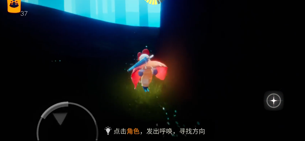 有没有人知道如何获取光遇的抱拳动作