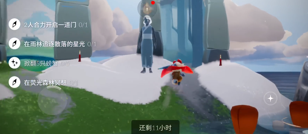 有没有人知道如何获取光遇的抱拳动作