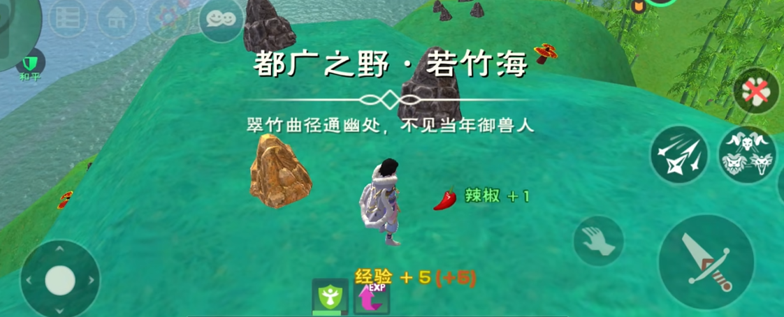 创造与魔法灯塔如何开启