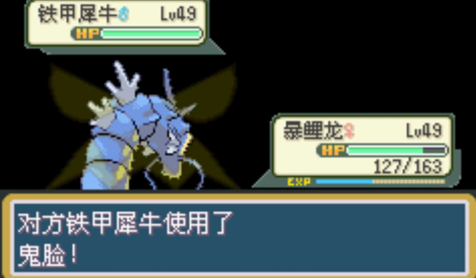 想要在口袋妖怪火红游戏厅得到更多游戏币的方法是什么 想要在口袋妖怪火红游戏厅得到更多游戏币的方法是什么