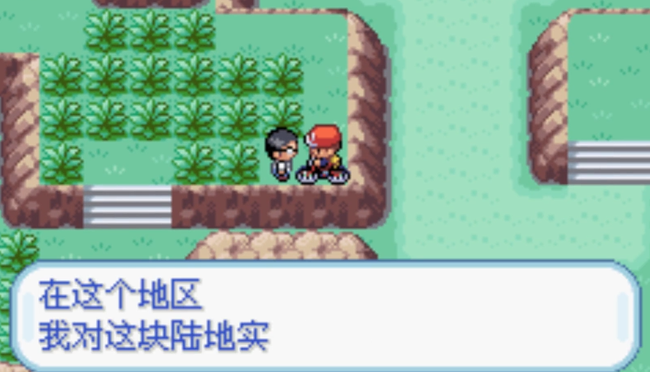 想要在口袋妖怪火红游戏厅得到更多游戏币的方法是什么 想要在口袋妖怪火红游戏厅得到更多游戏币的方法是什么