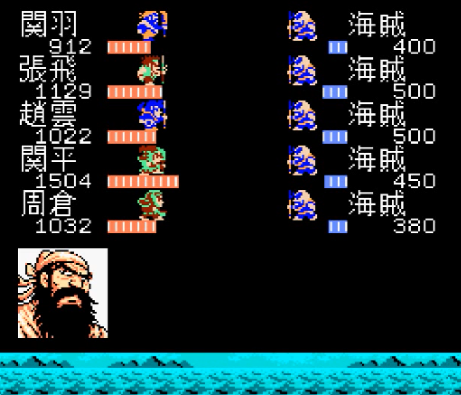 fc吞食天地2等级阶段所需的技能有哪些