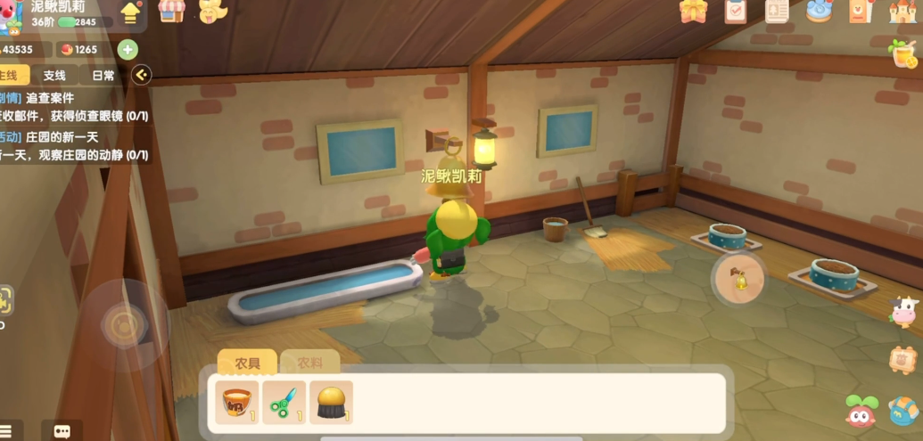 刷摩尔庄园子夜星月门有没有什么窍门 刷摩尔庄园子夜星月门有没有什么窍门