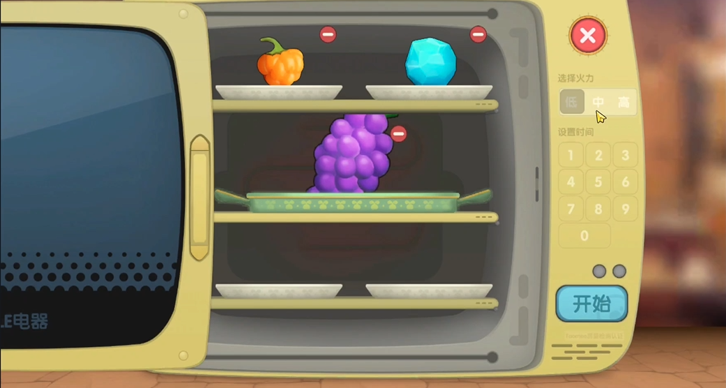 摩尔庄园手游鱼竿的维修地点在哪里 摩尔庄园手游鱼竿的维修地点在哪里