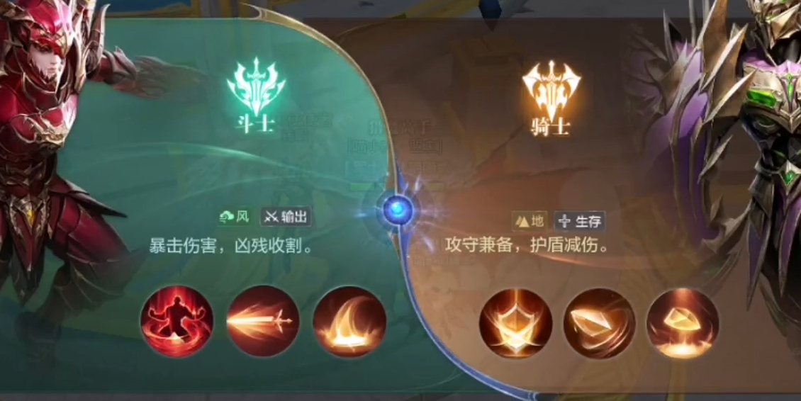 全民奇迹2斗士加点是需要经验积累的吗