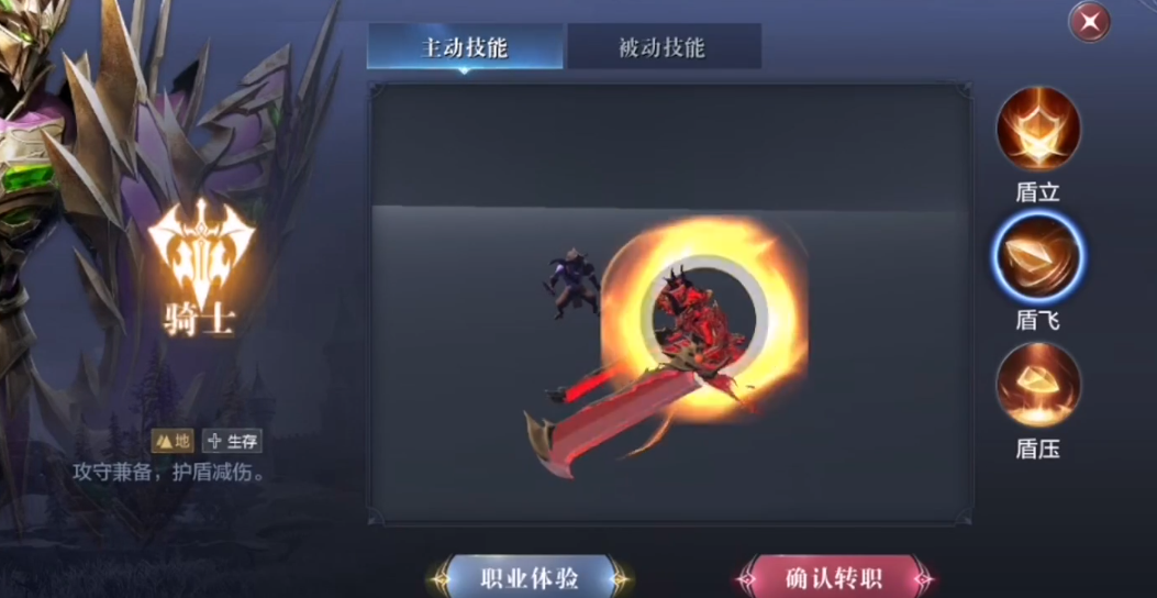 全民奇迹2斗士加点是需要经验积累的吗