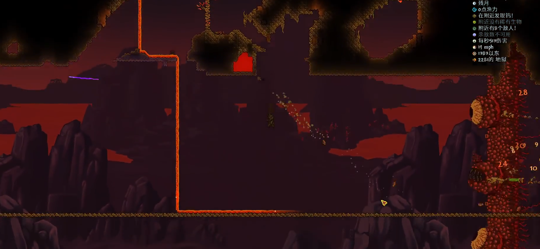 泰拉瑞亚邪恶之眼是否对游戏进程有影响