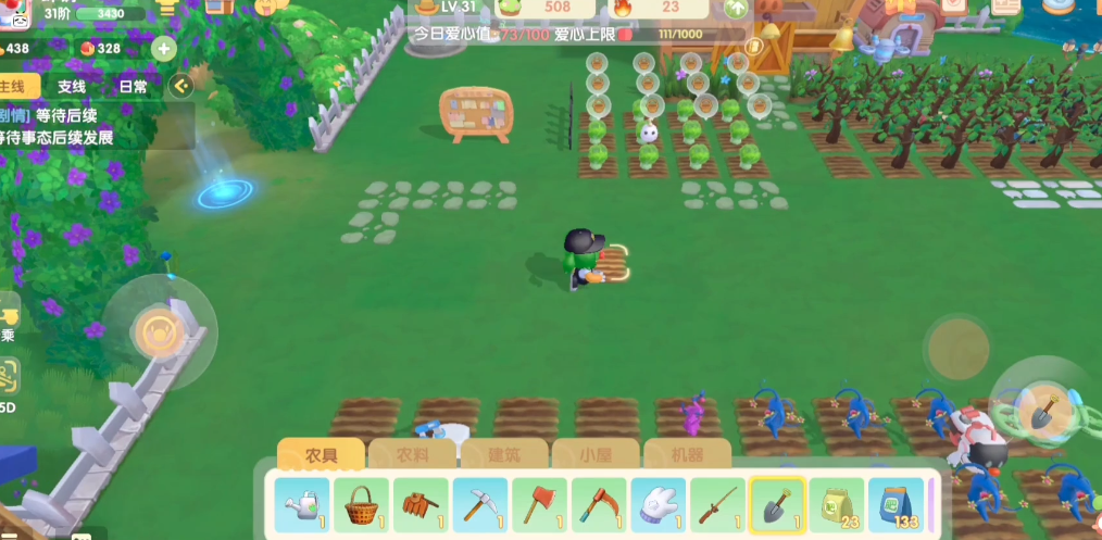 摩尔庄园手游中的技巧是什么才能抓住精灵