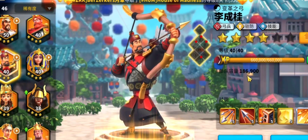 万国觉醒抵御之箭如何迅速获取 万国觉醒抵御之箭如何迅速获取