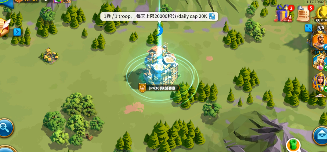 万国觉醒如何迅速获取建筑加速的方法