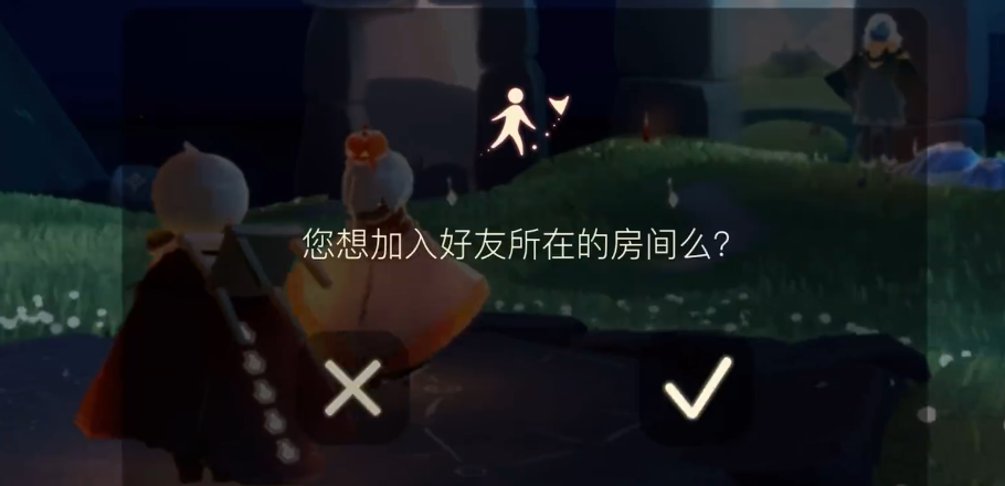 永久翼在光遇里有什么特殊功能