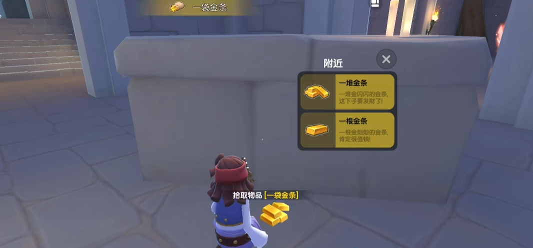 怎么在香肠派对获取枪的皮肤