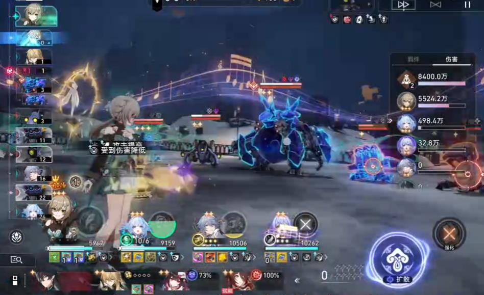 崩坏星穹铁道仙舟罗浮全书籍应该如何收集