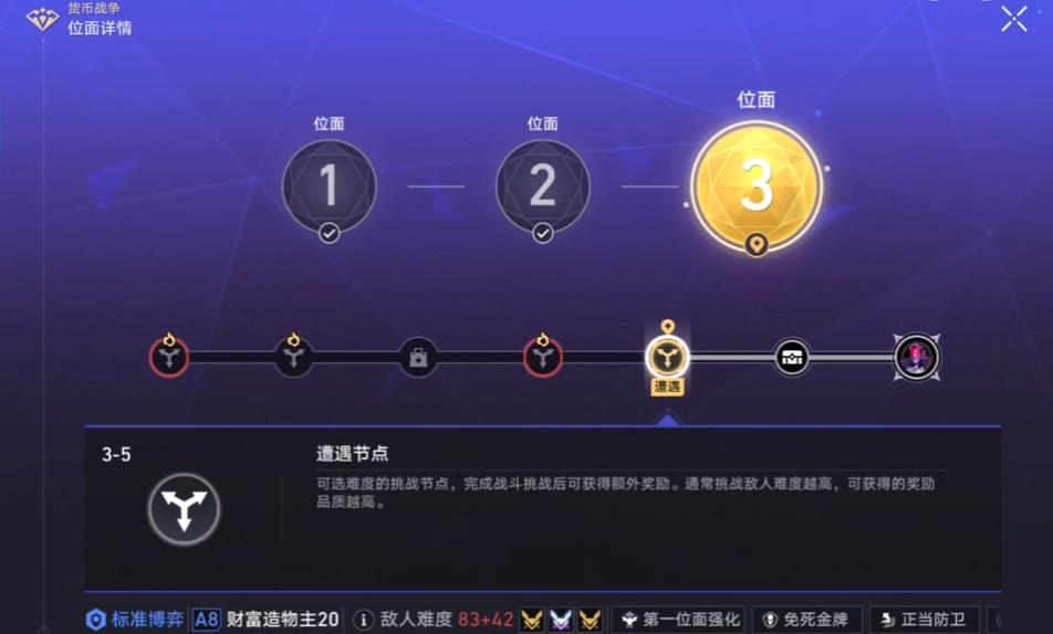 崩坏星穹铁道仙舟罗浮全书籍应该如何收集