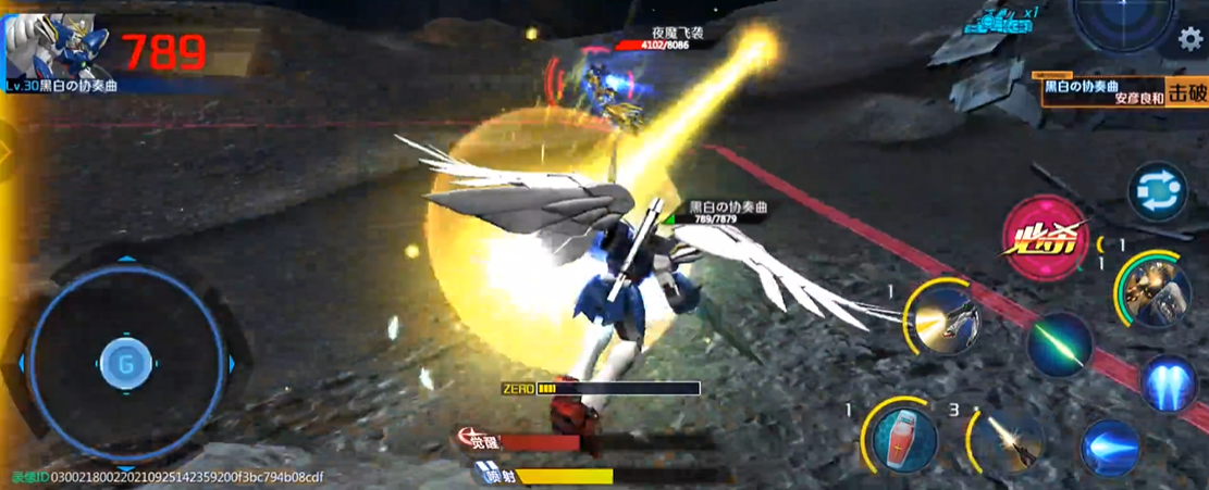 敢达争锋对决报丧女妖怎么获得