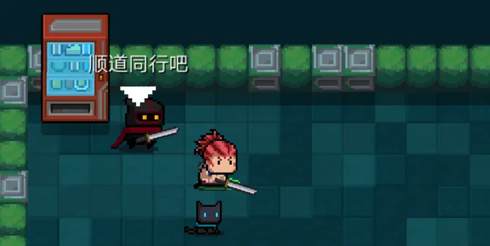 隐藏角色在元气骑士中应该如何获得 隐藏角色在元气骑士中应该如何获得