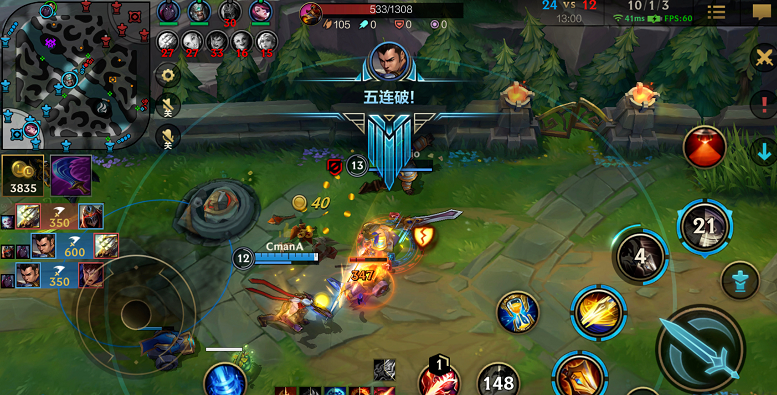 为何英雄联盟手游中排位队伍中多数为辅助 为何英雄联盟手游中排位队伍中多数为辅助