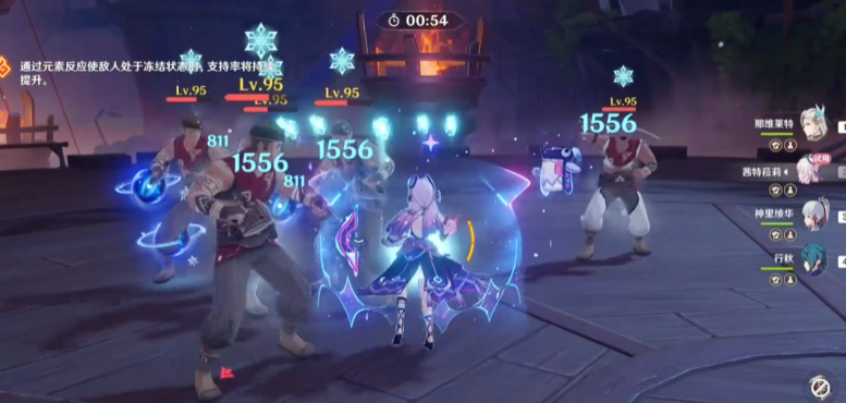 原神鹤观岛秘境副本可从哪里进入