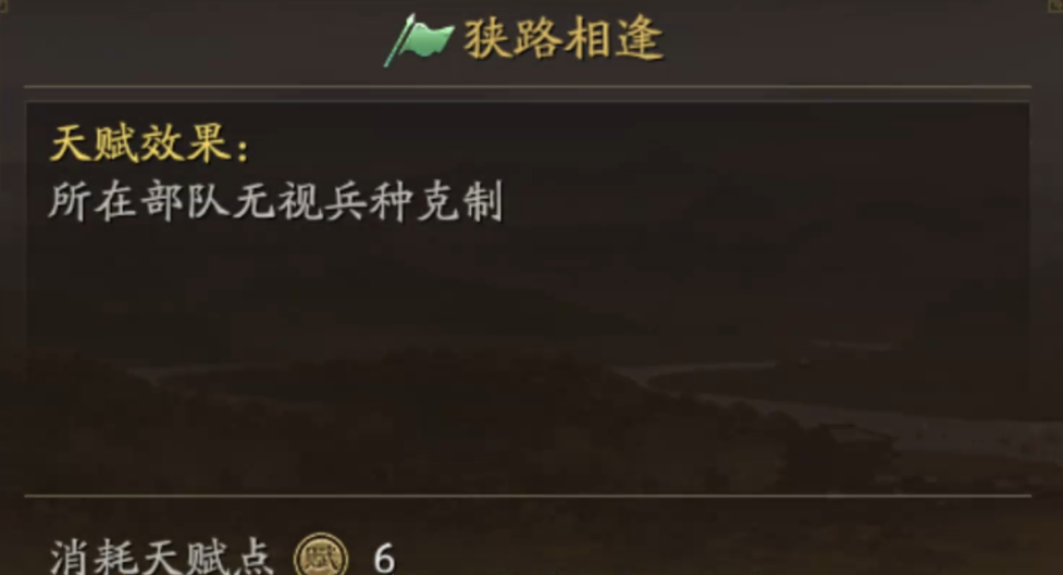 如何加强三国志战略版的攻城效能