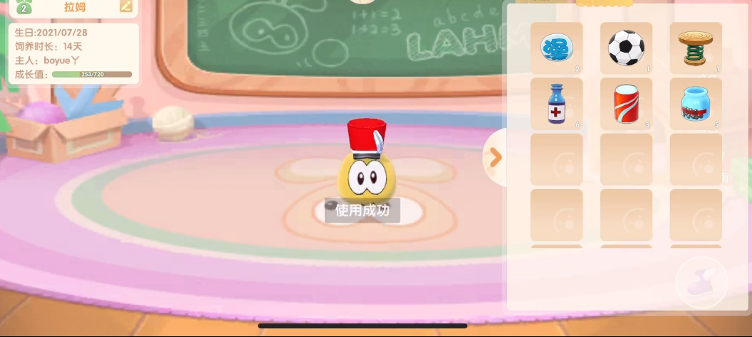 在摩尔庄园手游中我们应该怎样获得植物呢