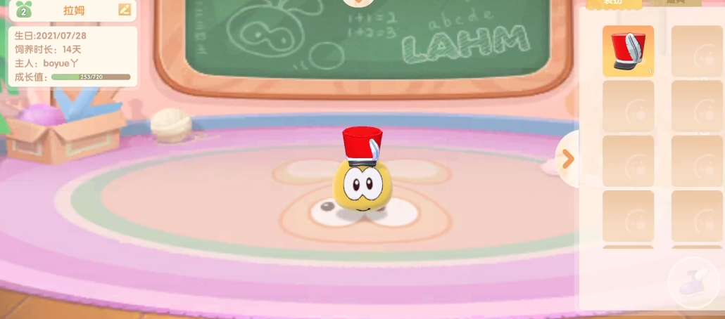 在摩尔庄园手游中我们应该怎样获得植物呢