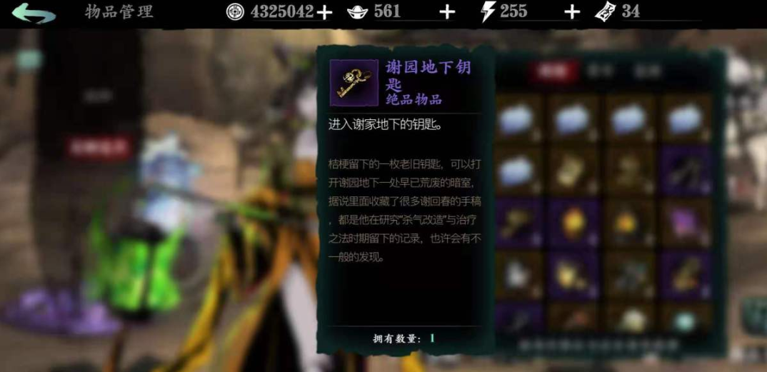 影之刃3里有什么好办法可以得到元宝吗 影之刃3里有什么好办法可以得到元宝吗