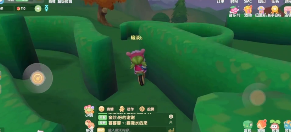 摩尔庄园摩尔拉雅钓鱼可以怎样参与