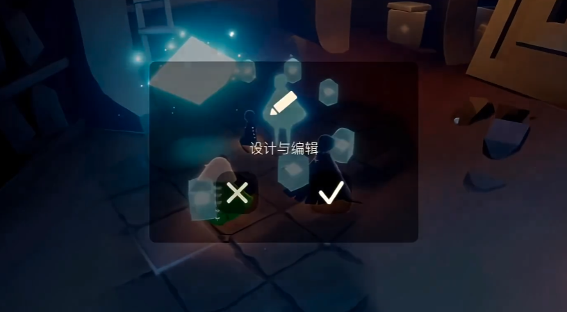 光遇新年虎头是怎么得到的呢