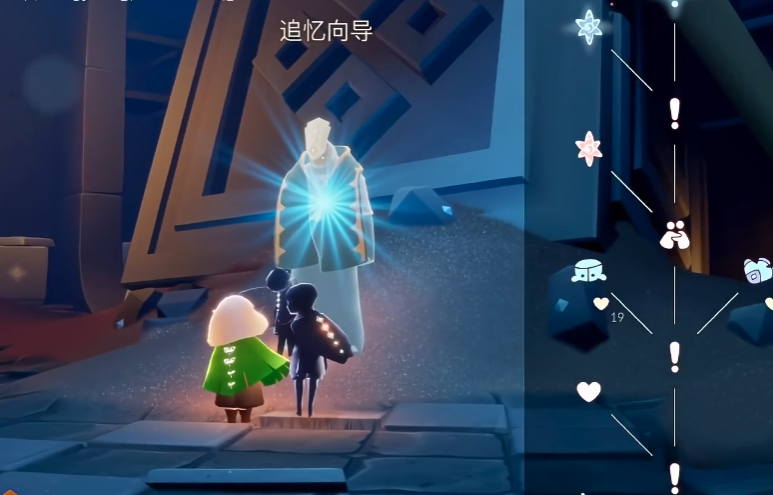 光遇新年虎头是怎么得到的呢