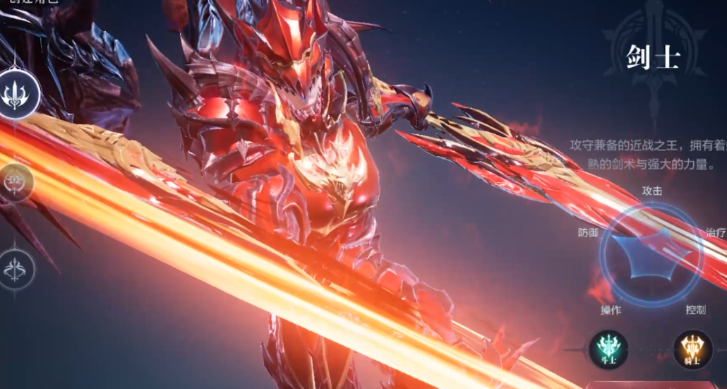 全民奇迹2积分能否与好友分享或转赠 全民奇迹2积分能否与好友分享或转赠