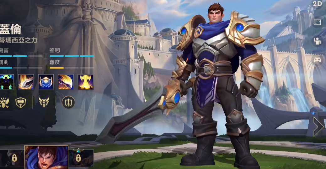 英雄联盟手游盲僧该如何出装