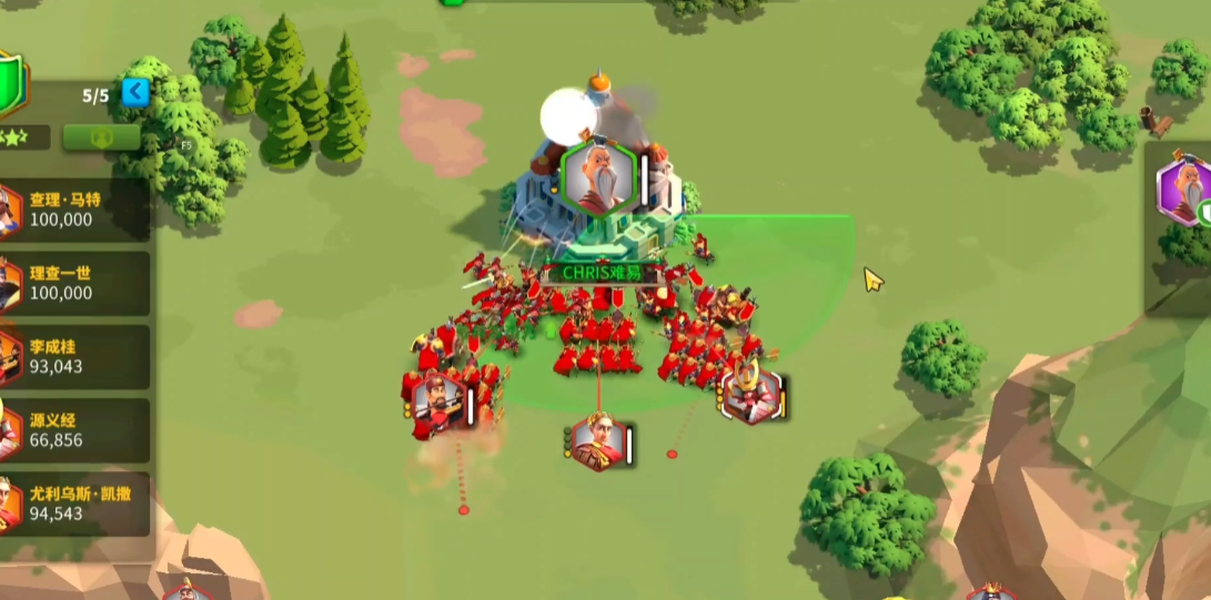 万国觉醒武将西庇应与哪位武将一同上阵