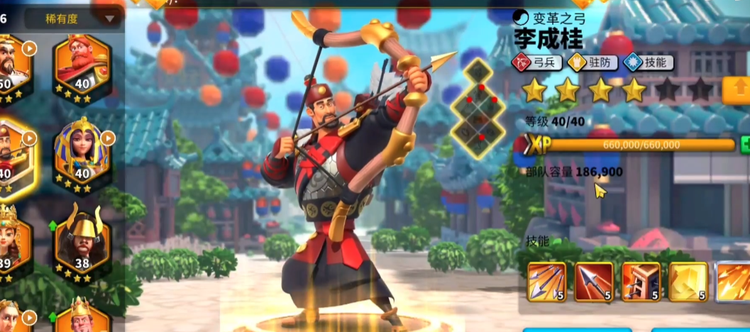 万国觉醒武将西庇应与哪位武将一同上阵